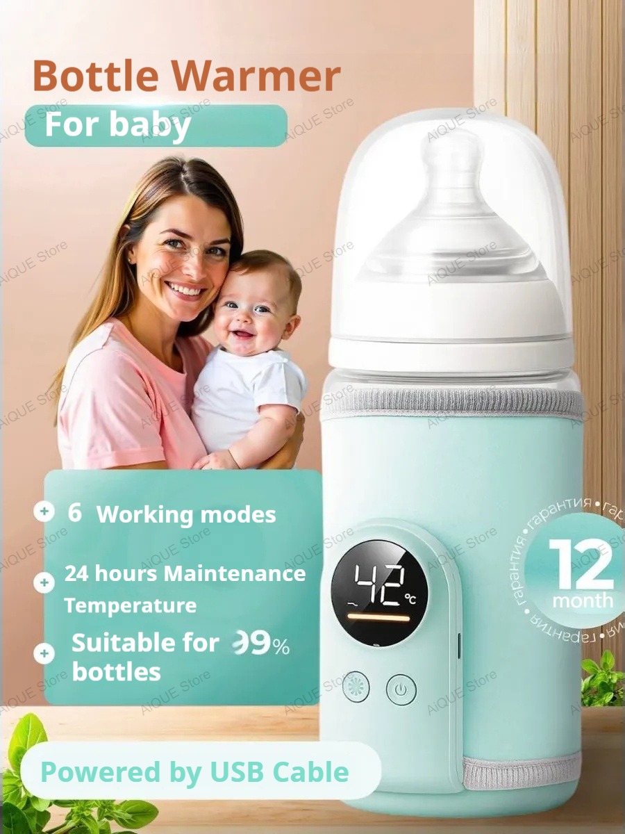 AiQUE USB 35-55 ℃   Scaldabibe - Baby Food Warmer recensione e prezzo