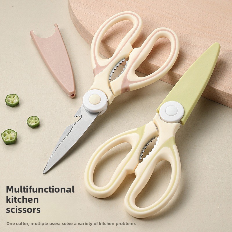 Forbici da Cucina Multiuso in  - Baby Food Scissors recensione e prezzo